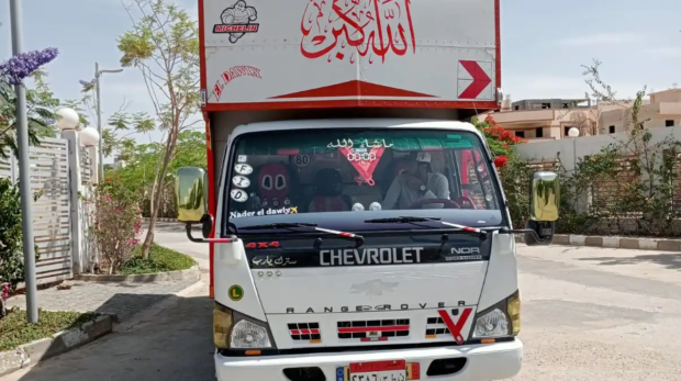 افضل شركة نقل اثاث بالقاهرة والجيزة